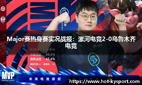 开云体育