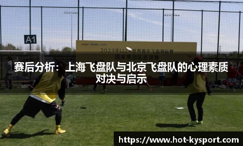 开云体育