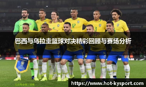 开云体育