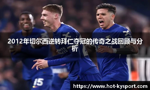 开云体育